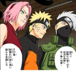 naruto fan group/ roleplay :D