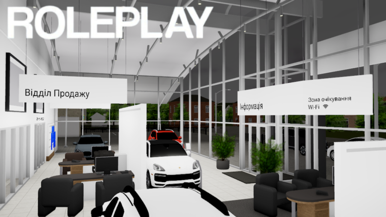 Ukraine [NEW UPDATE] screenshot 2