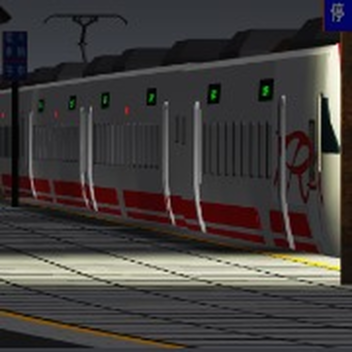 To Taiwan High Speed Rail
