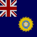 HM Indian Marine
