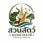 Ubon Ratchathani Zoo