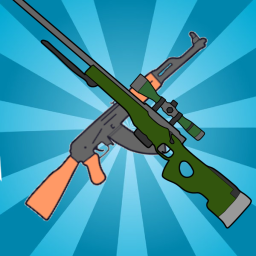 🔫Weapons depot🔫