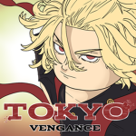 Tokyos Vengeance