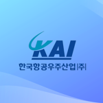 KAI | Korea Aerospace Industries, LTD.