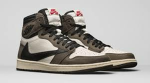 La team JORDAN