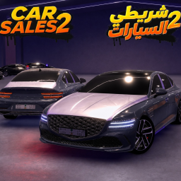 [RIMS!] Car Sales 2 🏎️ icon