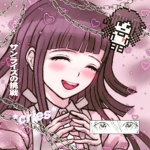 Adorable®