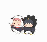 Yuji and megumi
