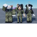 고라니 부대