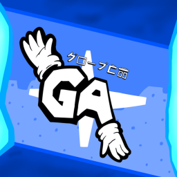 Glove Asylum [Is Back]