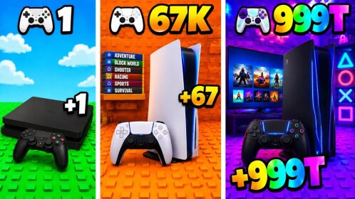 +1 เกมต่อคลิก