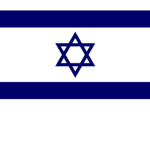 [IS]ﾠIsrael