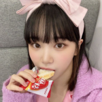 chaewon fan club