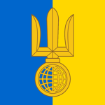 Ukrainian Foreign Legionᅠ