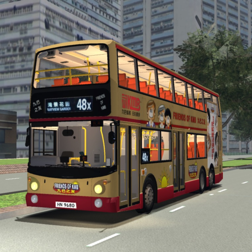 KMB Bus (Earn Coins Cross Harbour/101/307) HK Roblox game