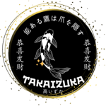 Takaizuκa