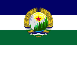 SOUTH VANCOUVER, CO 1937