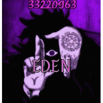 Eden 対