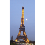 Les gerl