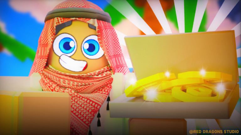 ممكن تبرع | تحديث رمضان💵 screenshot 2