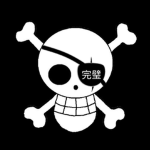 The Ethereal Pirates