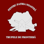 Trupele de Frontierăᅠ