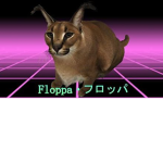Floppa towmn