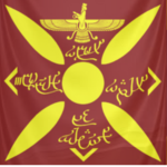 The Sasanian Kingdom