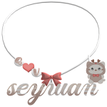 seywan reindeer