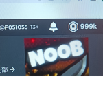 Robux cool doge