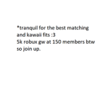 *tranquil