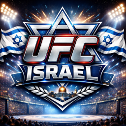 UFC ISRAEL