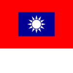{國民革命軍} National Revolutionary Army