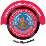 [ RTA ] Inspector General of the Army