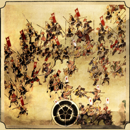 Anegawa No Tatakai c. 1570 (姉川の戦い)