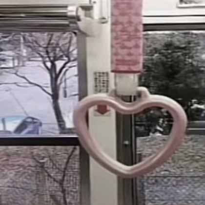 heart for royale high Roblox decal