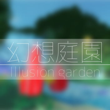 幻想庭園【Showcase】