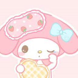 * + * . . . ( soft town  ) . . . * + *