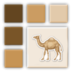 A Camel killed my wife