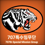 ROKA || 707th Special Missions Group