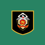32nd Reinforced Brigade of the Armed Peоple
