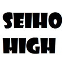 Seihō Kōkō