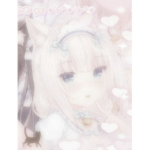 ''cute''
