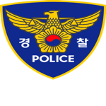 안보대