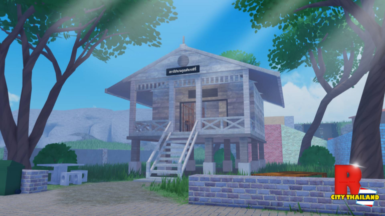 Thumbnail added