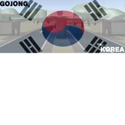 Gojong Training Camp, Silmido