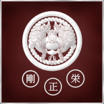 上杉氏 | House Uesugi