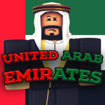 || U.A.E ||United Arab Emirates