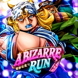 A Bizarre Run!