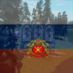 могила